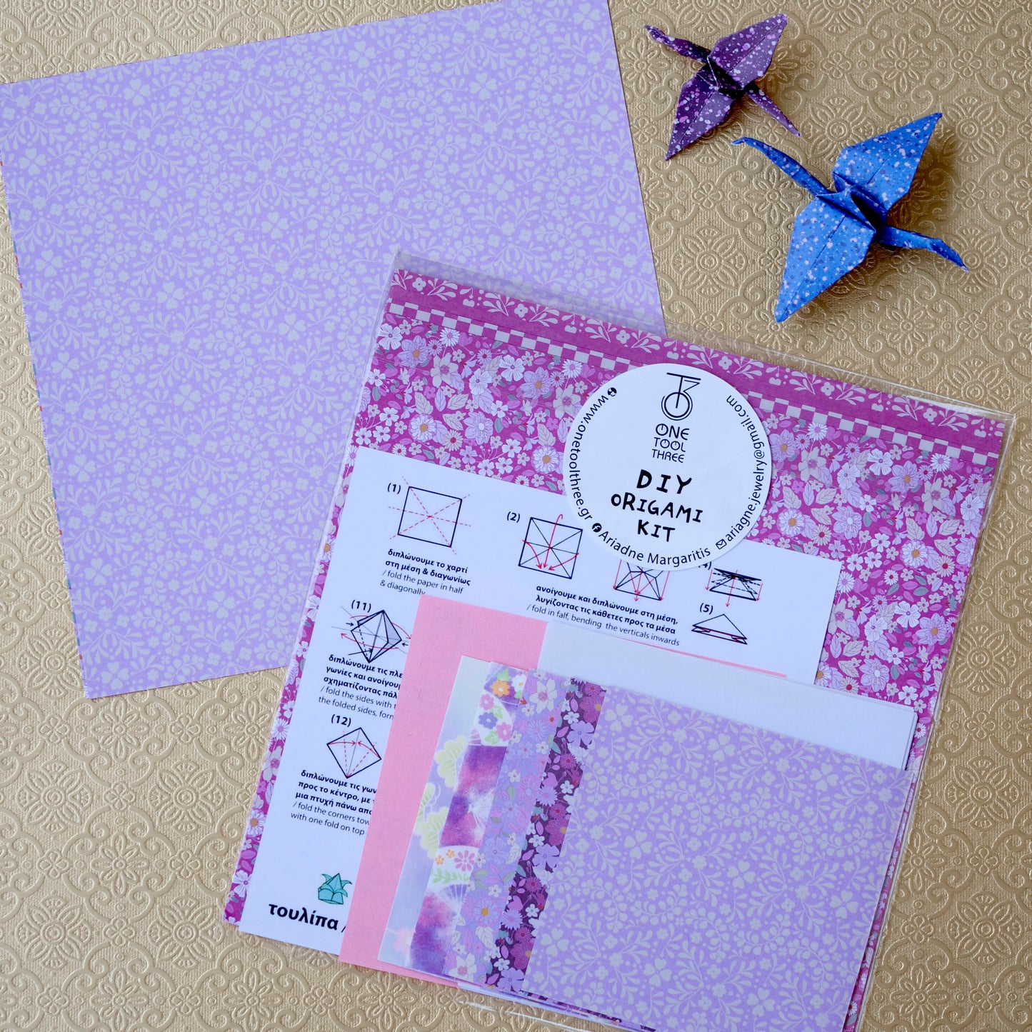 οριγκάμι ΣΕΤ γερανός / crane origami KIT