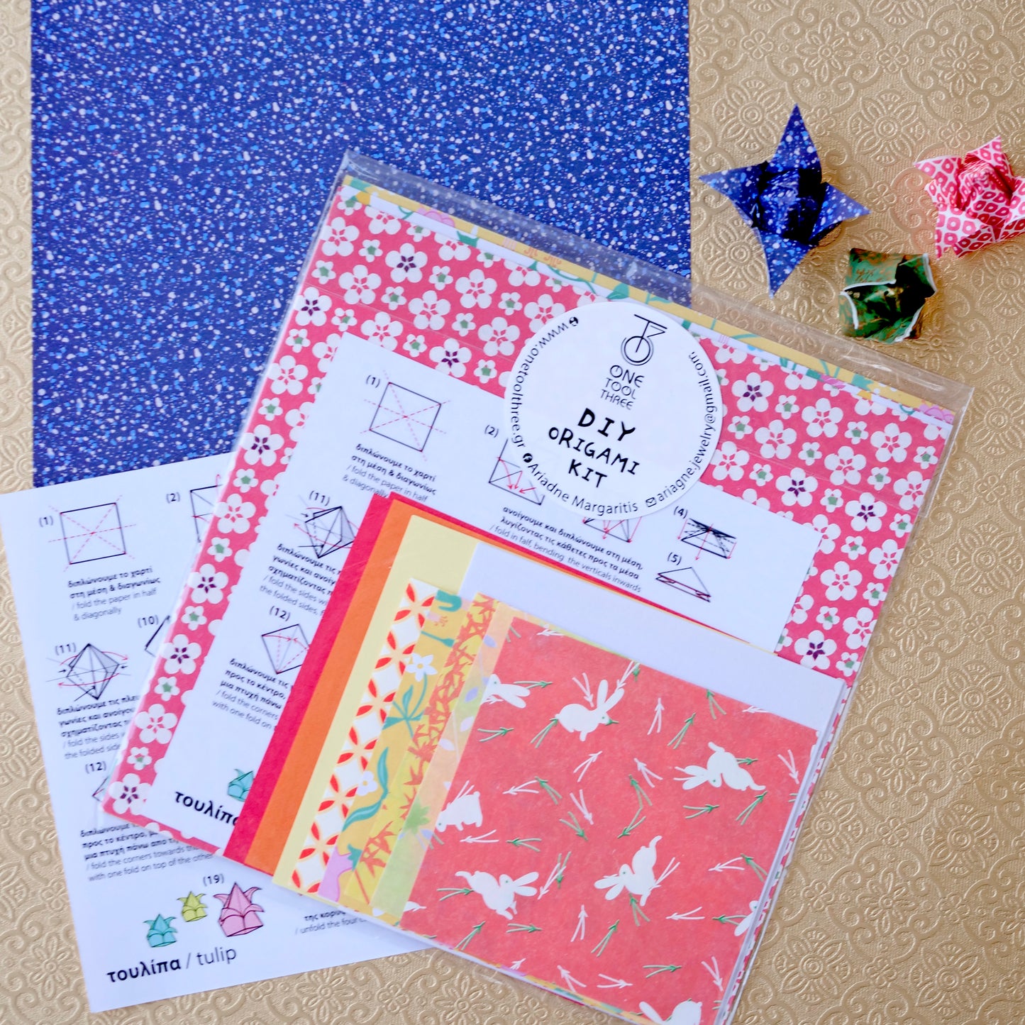 οριγκάμι ΣΕΤ τουλίπα / tulip origami KIT