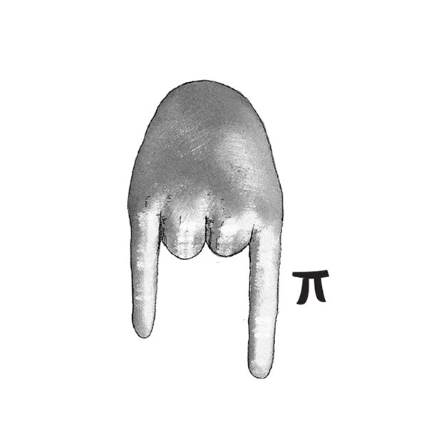 "Αλφαβήτα" ΕΝΓ Μονόγραμμα / "Alphabet"GSL Monogram