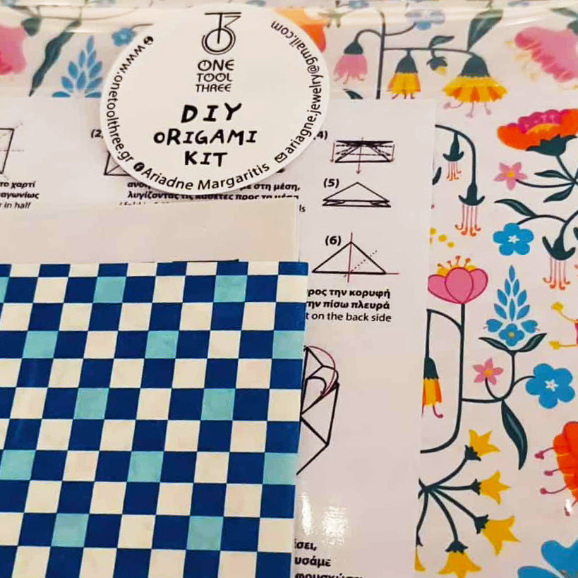 οριγκάμι ΣΕΤ κουτί / box origami KIT