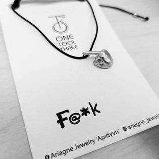 μενταγιόν 3το δάκτυλο / pendant 3rd finger