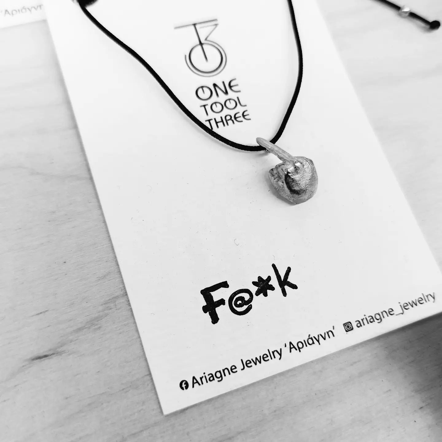 μενταγιόν 3το δάκτυλο / pendant 3rd finger