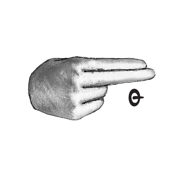 "Αλφαβήτα" ΕΝΓ Μονόγραμμα / "Alphabet"GSL Monogram