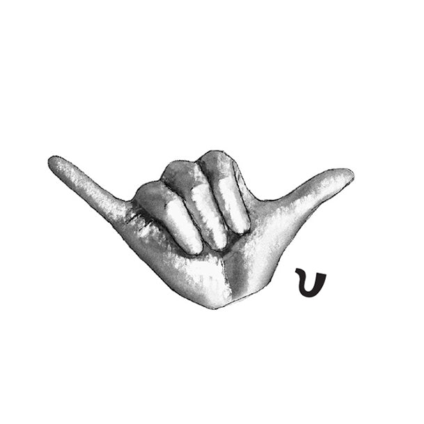 "Αλφαβήτα" ΕΝΓ Μονόγραμμα / "Alphabet"GSL Monogram