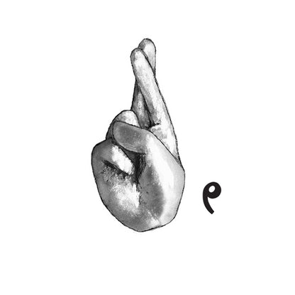 "Αλφαβήτα" ΕΝΓ Μονόγραμμα / "Alphabet"GSL Monogram