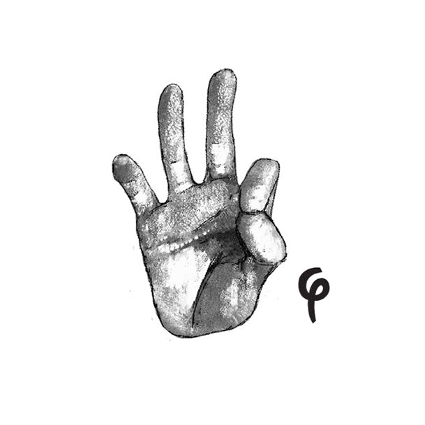 "Αλφαβήτα" ΕΝΓ Μονόγραμμα / "Alphabet"GSL Monogram