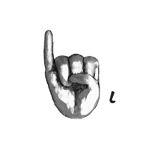 "Αλφαβήτα" ΕΝΓ Μονόγραμμα / "Alphabet"GSL Monogram